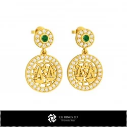 3D Libra Zodiac Children Earrings Home, Jewelry 3D CAD, Earrings 3D CAD , 3D Diamond Earrings, 3D Drop Earrings, 3D Children Ea