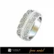 3D Unique Celtic Wedding Ring-Free 3D Model Home, Bijoux 3D CAO, Bijoux 3D Gratuits, Anneaux 3D CAO, Bandes de Mariage 3D, Annea