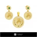 3D Children Jewelry Set With Pisces Zodiac