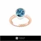 3D CAD Ball Ring Home, Bijoux 3D CAO, Anneaux 3D CAO, Anneaux de Diamant 3D 