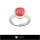3D CAD Ball Ring Home, Bijoux 3D CAO, Anneaux 3D CAO, Anneaux de Diamant 3D 