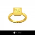 3D CAD Ball Ring