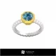 3D CAD Ball Ring Home, Bijuterii 3D , Inele 3D CAD, Inele cu Diamante 3D