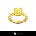 3D CAD Ball Ring