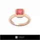 3D CAD Ball Ring Home, Bijoux 3D CAO, Anneaux 3D CAO, Anneaux de Diamant 3D 