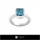 3D CAD Ball Ring Home, Bijuterii 3D , Inele 3D CAD, Inele cu Diamante 3D