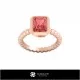 3D CAD Ball Ring Home, Jewelry 3D CAD, Rings 3D CAD , Diamond Rings 3D