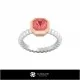 3D CAD Ball Ring Home, Bijoux 3D CAO, Anneaux 3D CAO, Anneaux de Diamant 3D 
