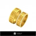 3D CAD Wedding Rings