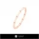3D CAD Bamboo Ring Home, Bijuterii 3D , Inele 3D CAD, Inele Prieteni pe Vecie 3D, Inele Fashion 3D 