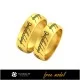 3D CAD Wedding Ring - Free 3D Model Home, Bijuterii 3D , Bijuterii Gratuite 3D, Inele 3D CAD, Verighete 3D, Inele Gratuite 3D