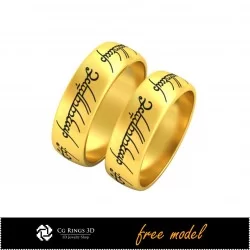 3D CAD Wedding Ring - Free 3D Model Home, Bijuterii 3D , Bijuterii Gratuite 3D, Inele 3D CAD, Verighete 3D, Inele Gratuite 3D