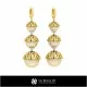 3D CAD Pearl Earrings Home, Bijuterii 3D , Cercei 3D CAD, Cercei Picatura 3D, Cercei cu Perle 3D 