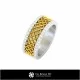 3D CAD Wedding Ring Home, Bijoux 3D CAO, Anneaux 3D CAO, Bandes de Mariage 3D, Bandes D`eternite 3D