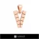 3D CAD Pendant With Letter V Home, Bijuterii 3D , Pandative 3D CAD, Pandativ cu Litere 3D 