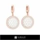 3D CAD Hexagon Earrings Home, Jewelry 3D CAD, Earrings 3D CAD , 3D Diamond Earrings, 3D Drop Earrings