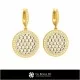 3D CAD Hexagon Earrings Home, Bijuterii 3D , Cercei 3D CAD, Cercei cu Diamante 3D, Cercei Picatura 3D