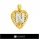 Pendant With Letter N - 3D CAD Home, Bijoux 3D CAO, Pendentifs 3D CAO, Pendentifs Lettre 3D