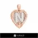 Pendant With Letter N - 3D CAD Home, Bijoux 3D CAO, Pendentifs 3D CAO, Pendentifs Lettre 3D