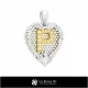 Pendant With Letter P - 3D CAD Home, Bijuterii 3D , Pandative 3D CAD, Pandativ cu Litere 3D 
