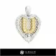 Pendant With Letter U - 3D CAD Home, Bijuterii 3D , Pandative 3D CAD, Pandativ cu Litere 3D 