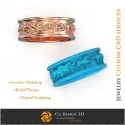 Wedding Ring with Horses - 3D CAD